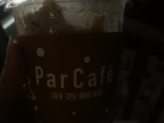 -全家便利店(世贸丽晶城店)