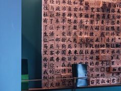 -物质生活书·酒吧