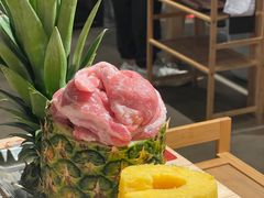 -霸腹烤肉(厦门柚子番店)