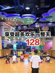 -菲菲羊乐园(临平银泰城店)