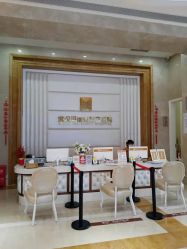 -玛丽亚妇产医院