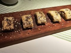 -桂满陇·锦绣江南(益田广场店)