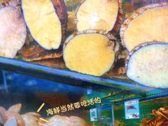 -范饭椰林川湘味海鲜·椰子鸡(三亚湾椰梦长廊店)