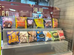 -泽田本家·铜锣烧(美罗城店)