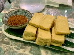 包浆豆腐-浩海火烧云傣家菜(京广店)