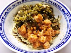 -大时代美食面馆