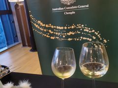 -重庆解放碑威斯汀酒店