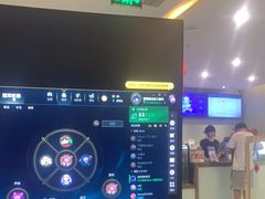 -网鱼电竞·棋牌(五一广场店)