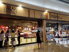 -blt精品超市(KKMALL京基店)