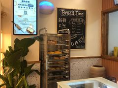 -前进麦味·天然烘焙(凯德1818店)