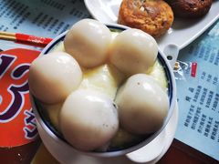 -阿三麻蓉汤圆(顺光大厦店)