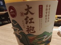 -必胜客(北苑路店)