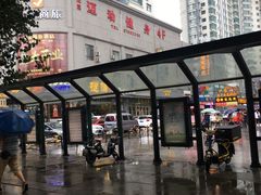 -凯德广场(学府店)