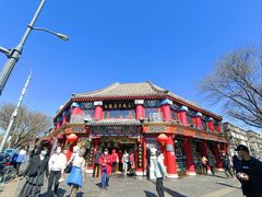 -白魁老号饭庄(交道口店)