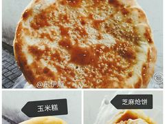 -东伊顺(高银街店)