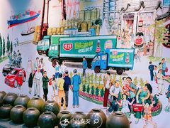 -厨邦酱油文化博览馆