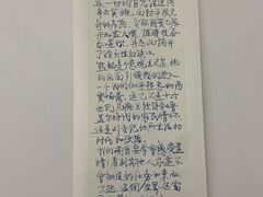 -太平老街-前行美术馆