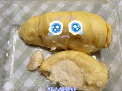 -盒马鲜生(宝地店)