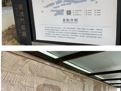 -湖广会馆-东水门及古城墙