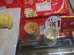 -仟吉KenGee(国贸360店)
