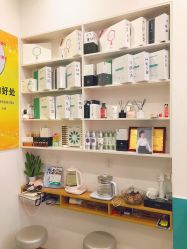 -黑奥秘脱发白发中心