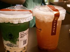 -一树一叶·福建茶档(石鼓路店)