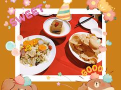 -宋园·金宴浙鲜馆(静安店)