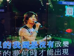 -温莎KTV(国贸店)