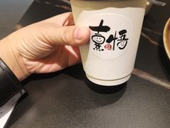 -熹悟海鲜火锅·广式打边炉