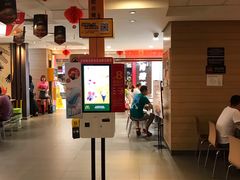 -麦当劳(凯德广场店)