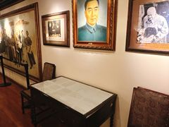 -利顺德博物馆