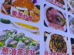 -好味道海鲜大排档·老字号(巽寮湾海鲜市场店)