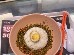 -红荔村肠粉(岗厦店)