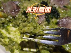 -EATALIA意塔利意式餐厅(鼓楼店)