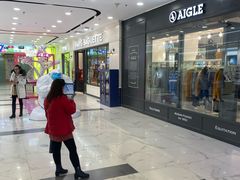 -凯德MALL(望京店)