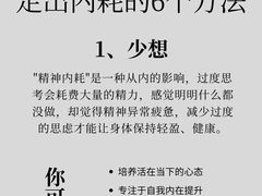 -观心实验室·心理咨询(徐汇店)