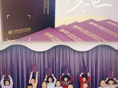 -小荧星艺校(大宁分校)