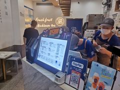 -茶百道(江津吾悦广场店)