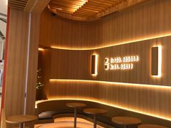 -代数学家algebraist(苏州中心店)