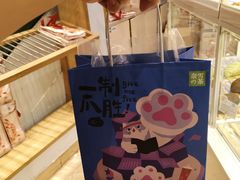 -奈雪的茶(华强北中航城店)