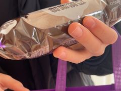 -元祖食品GANSO(星沙店)