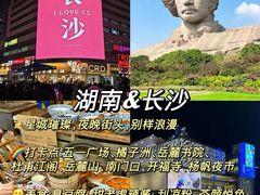 -布达拉宫