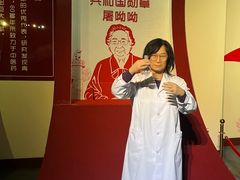 -金石蜡像馆