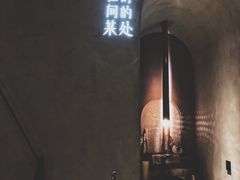 -陶享时光西餐·下午茶(信河街店)