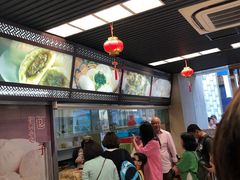大堂-王家沙点心店(南京西路总店)