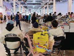 -东浩兰生上海世博展览馆