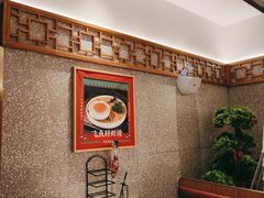 -左庭右院鲜牛肉火锅(长泰广场店)