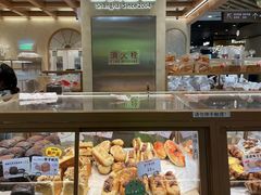 -山崎面包(静安久光店)