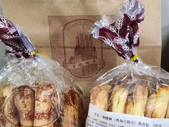 -国际饭店·帆声西饼屋(黄河路店)