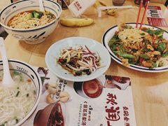 -秦䩊会·陕西biangbiang面(畹町路店)